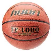 Basketbalový míč HUARI Tarija Pro - orange Tovární Cena