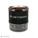 Výprodej Jetboil MiniMo neoprenový obal, carbon