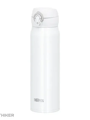 Levný Thermos Motion termoska, 600 ml, bílá