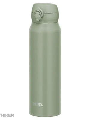 Levný Thermos Motion termoska, 750 ml, khaki