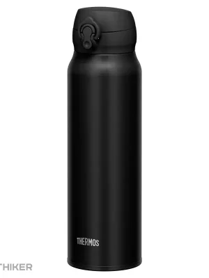 Thermos Motion termoska, 500 ml, matná černá Nakupujte Hned