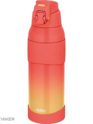 Thermos Sport termoska, 1 l, oranžová Aktuální