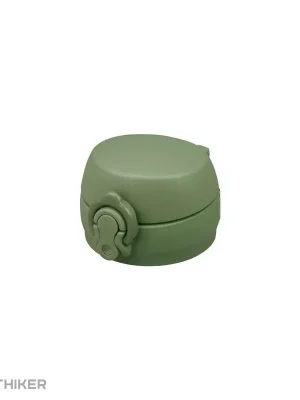 Thermos Motion náhradní uzávěr, khaki Koupit Online