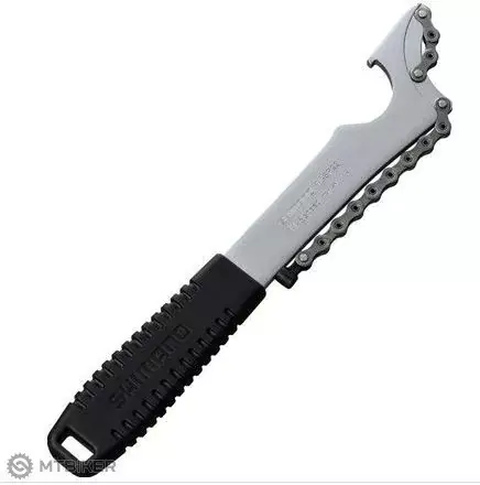 Shimano TL-SR23 stahovák (bič) na demontáž kazety Koupit Online