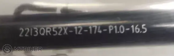 Marin zadní osa QR52X BK 12X174MM BOLT ON Cenová Bomba