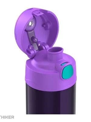 Thermos FUNtainer 12001x a 12002x náhradní uzávěr, světle fialová Výprodej