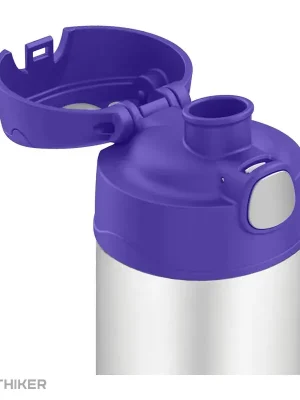 Výhodná Nabídka Thermos FUNtainer náhradní hydratační uzávěr pro dětskou sérii 12001x a 12002x, tmavě fialová
