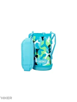 Thermos Active náhradní pouzdro pro dětskou termosku se dvěma uzávěry, modrá Rychlé Dodání