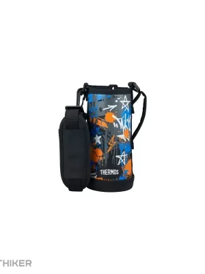 Akční Cena Thermos Active náhradní pouzdro pro dětskou termosku se dvěma uzávěry