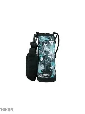 Dokud Zásoby Vydrží Thermos Active náhradní pouzdro pro dětskou termosku se dvěma uzávěry