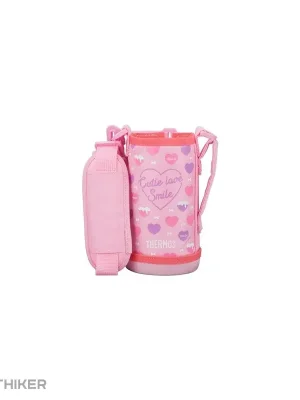 Zlevněný Thermos pouzdro pro dětskou termosku, se dvěma uzávěry