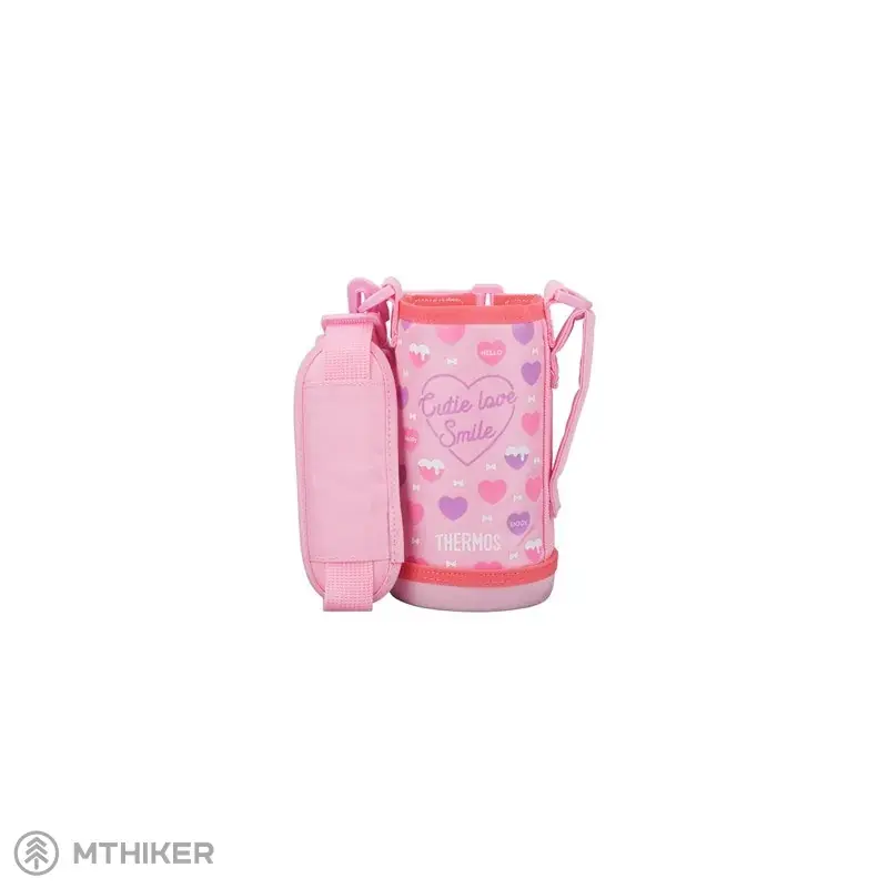 Zlevněný Thermos pouzdro pro dětskou termosku, se dvěma uzávěry