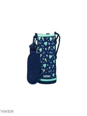 Top Prodej Thermos Active náhradní pouzdro pro dětskou termosku se dvěma uzávěry