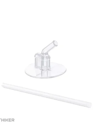 Thermos brčka a pitítko pro dětskou sérii 12002x Koupit Online