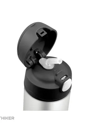 Thermos FUNtainer náhradní uzávěr pro dětskou sérii 12001x a 12002x Levný