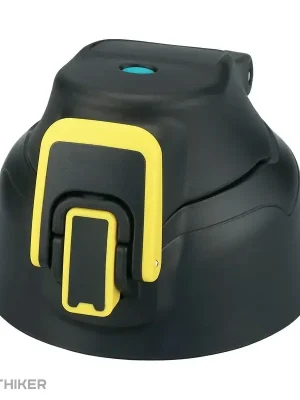 Přímo Od Výrobce Thermos 140090 náhradní uzávěr, černo-žlutá