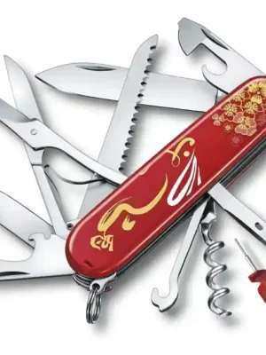 Expresní Doručení Victorinox Huntsman Year of the Rabbit LE 2023 pocket multifunction knife, rabbit