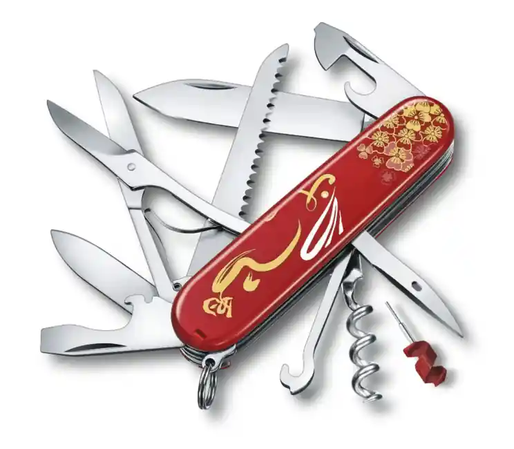 Expresní Doručení Victorinox Huntsman Year of the Rabbit LE 2023 pocket multifunction knife, rabbit