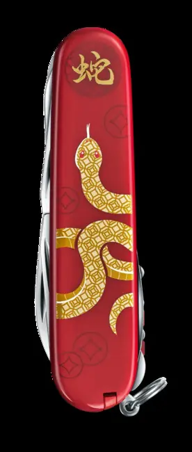Kup Teď Victorinox Huntsman Year of the Snake Limitovaná edice 2025