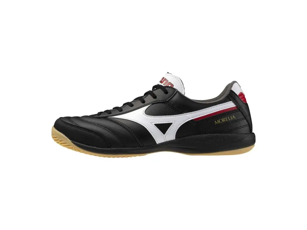 Nakupujte Hned Boty Mizuno Morelia Sala Elite IN Q1GA251201