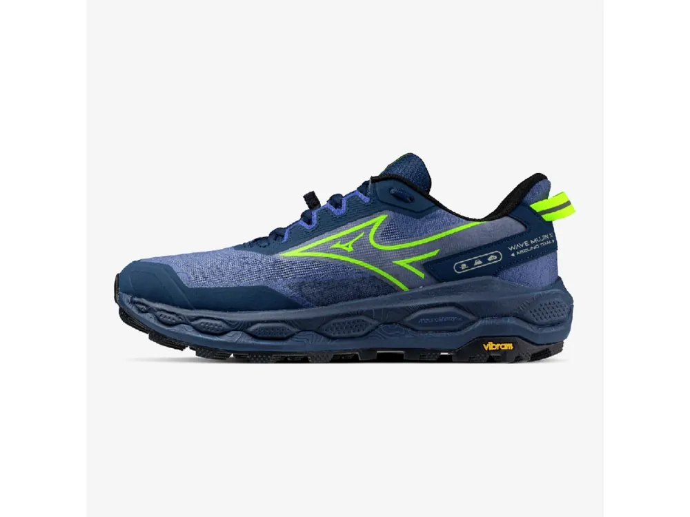 Koupit Online Boty Mizuno Wave Mujin 11 J1GJ257051